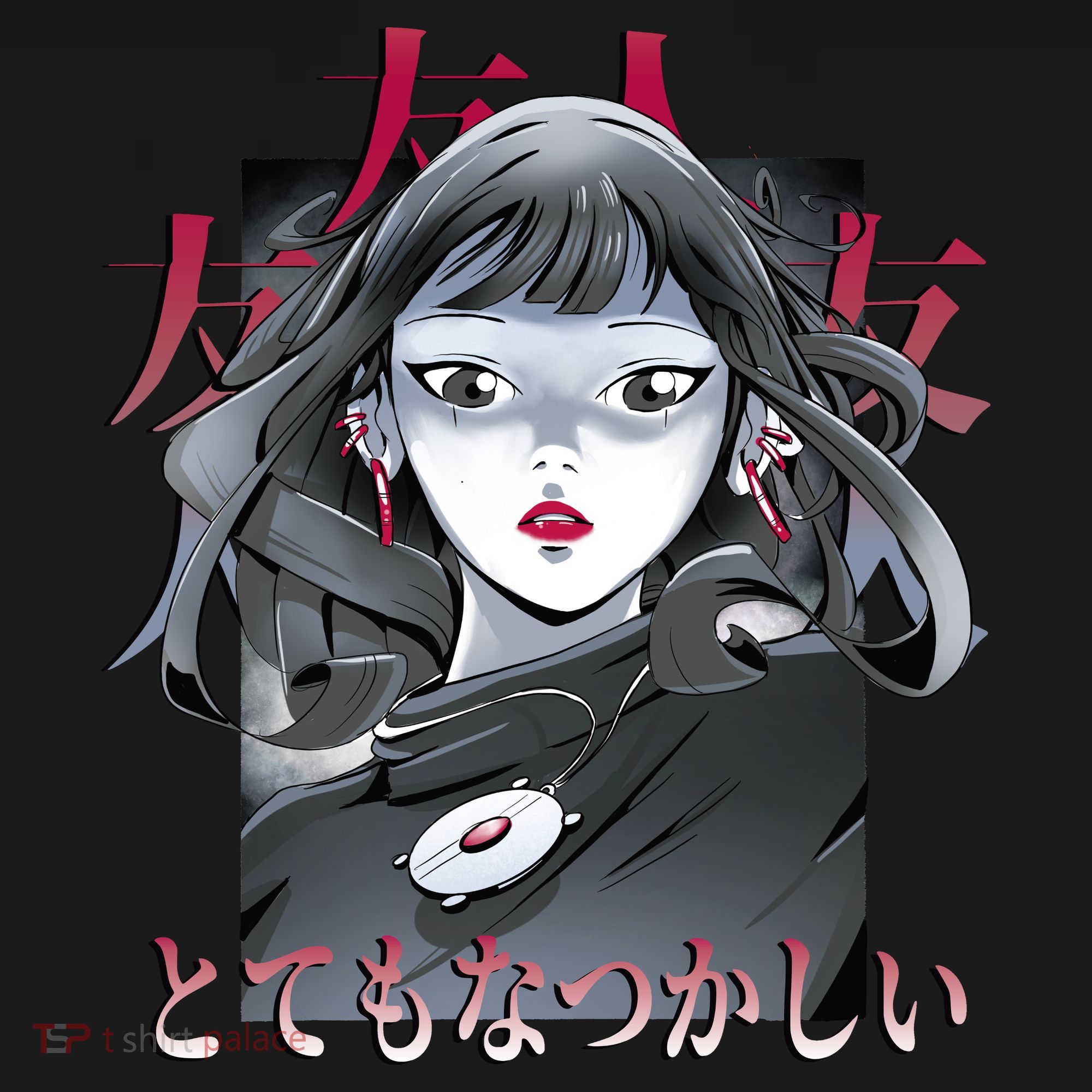 Dramatic Anime Japanese USA-Made Doggie Bandana
