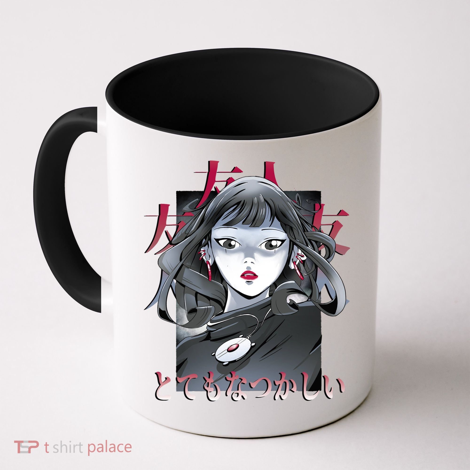 Dramatic Anime Japanese Coffee Mug