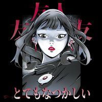 Dramatic Anime Japanese Women's Hoodie thumb 2