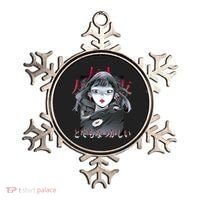 Dramatic Anime Japanese Ornament thumb 0