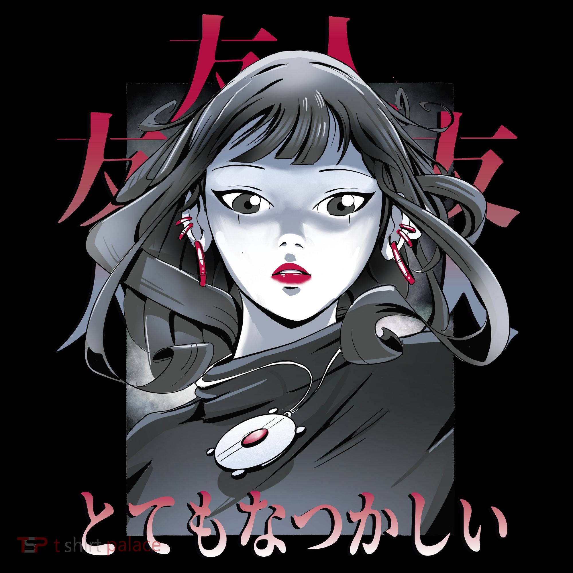 Dramatic Anime Japanese Women's Tank Top