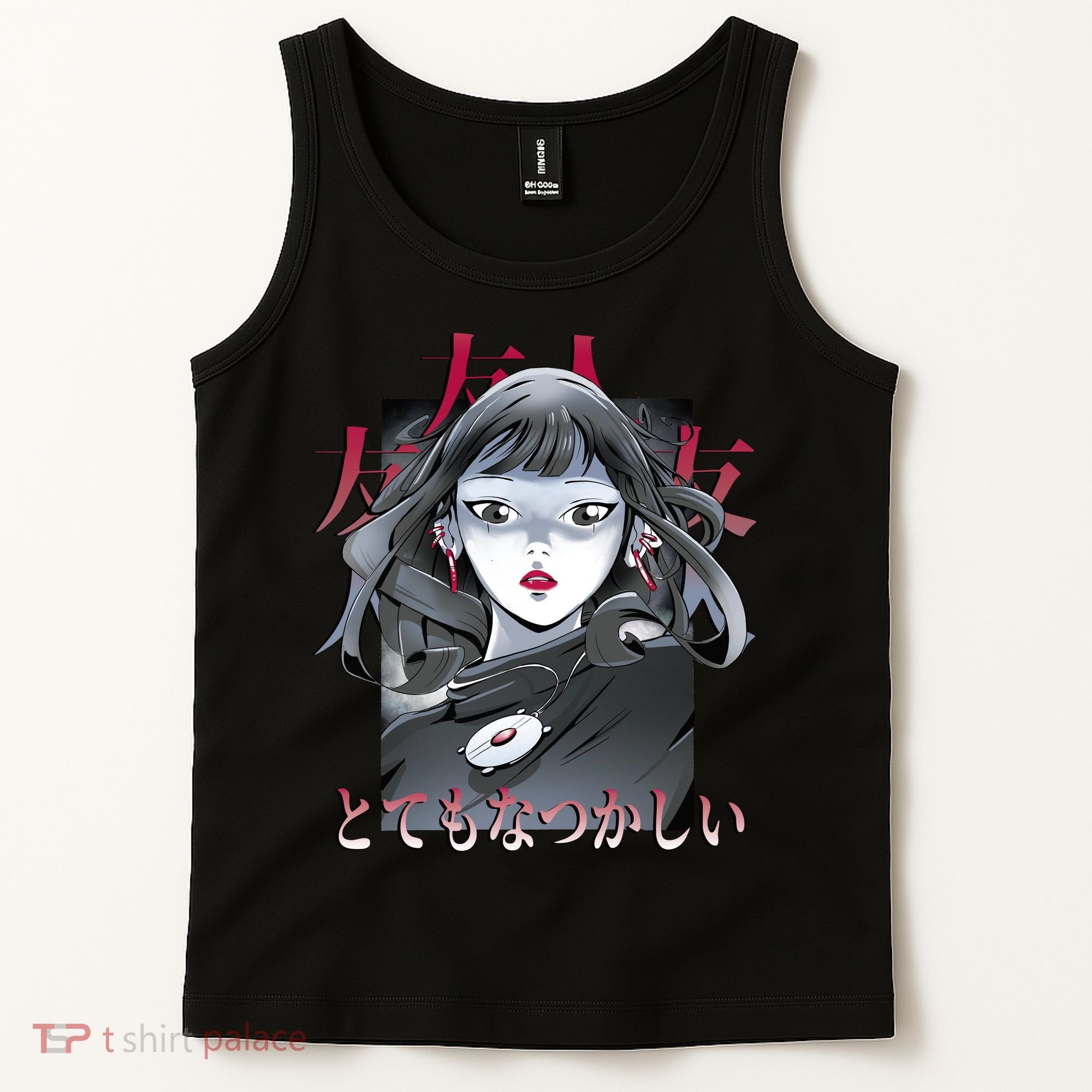 Dramatic Anime Japanese Tank Top
