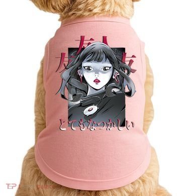 Dramatic Anime Japanese Doggie Tank
