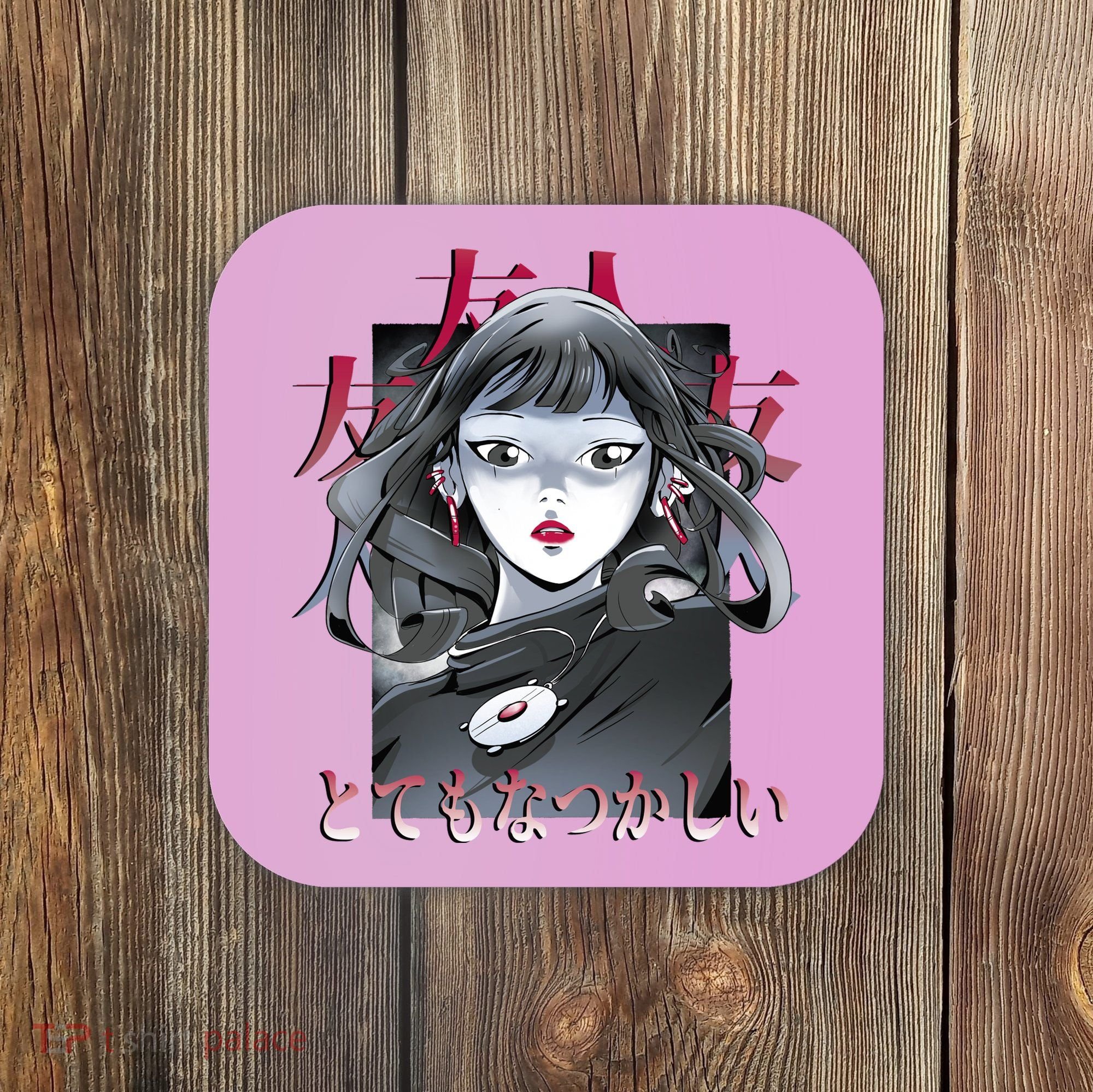 Dramatic Anime Japanese Coaster