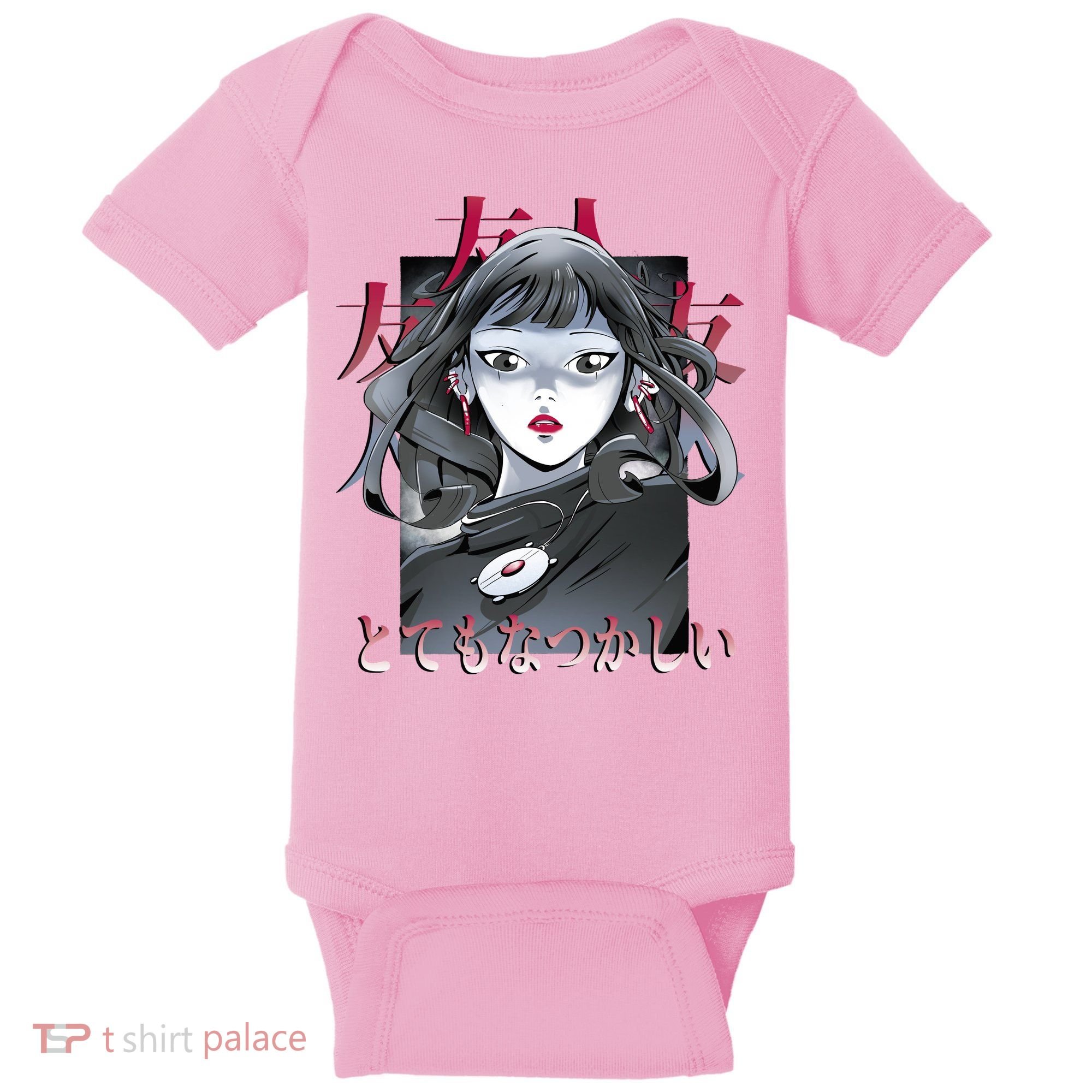 Dramatic Anime Japanese Baby Bodysuit