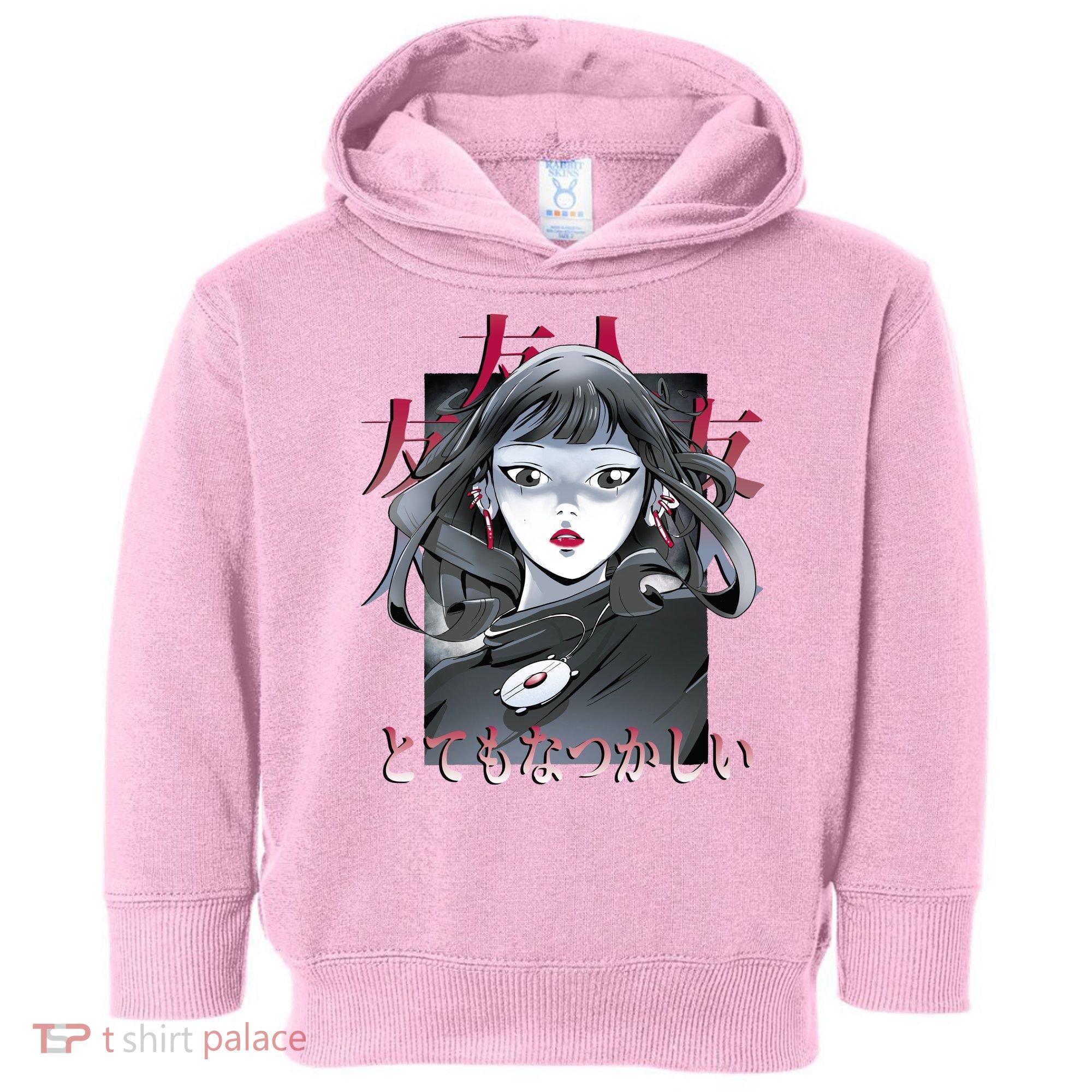 Dramatic Anime Japanese Toddler Hoodie