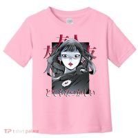 Dramatic Anime Japanese Toddler T-Shirt thumb 0