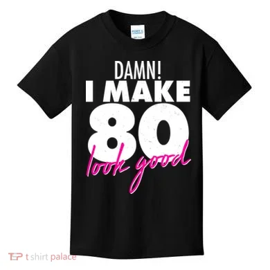 Kids T-Shirt