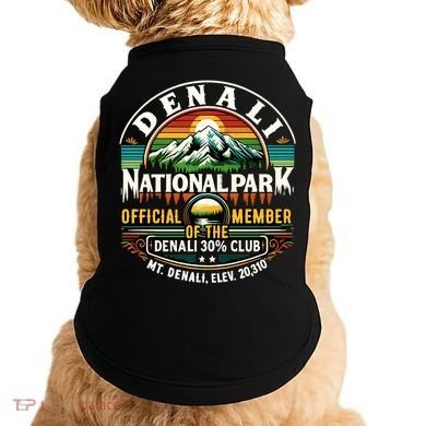 Denali Alaska National Park Official Memeber Doggie Tank