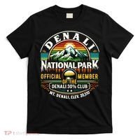 Denali Alaska National Park Official Memeber T-Shirt thumb 0