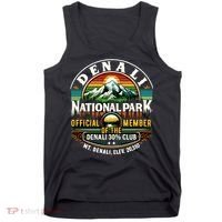 Denali Alaska National Park Official Memeber Tank Top thumb 0