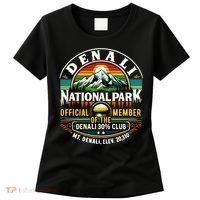 Denali Alaska National Park Official Memeber Women's T-Shirt thumb 0