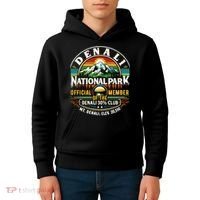 Denali Alaska National Park Official Memeber Kids Hoodie thumb 4