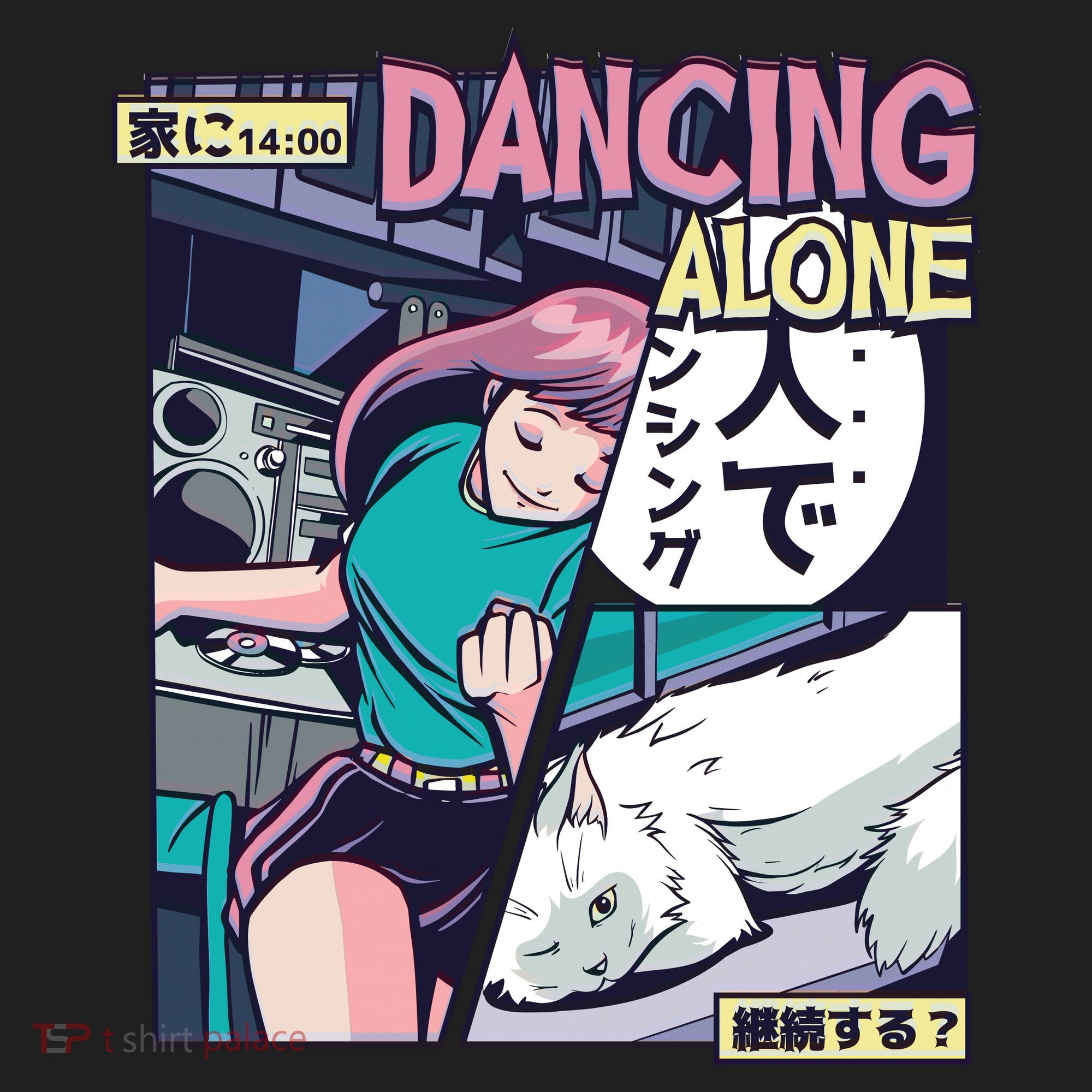 Dancing Alone Anime Women's Sweatshirt