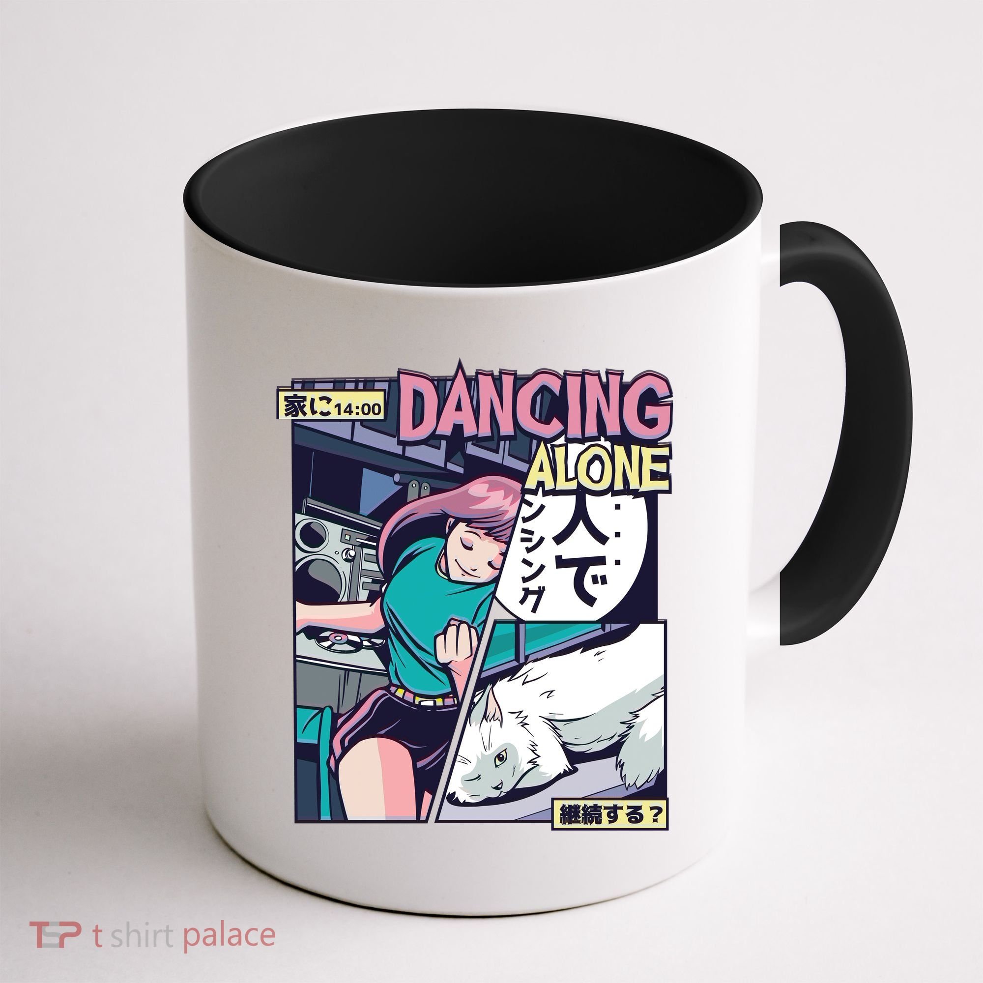 Dancing Alone Anime Coffee Mug