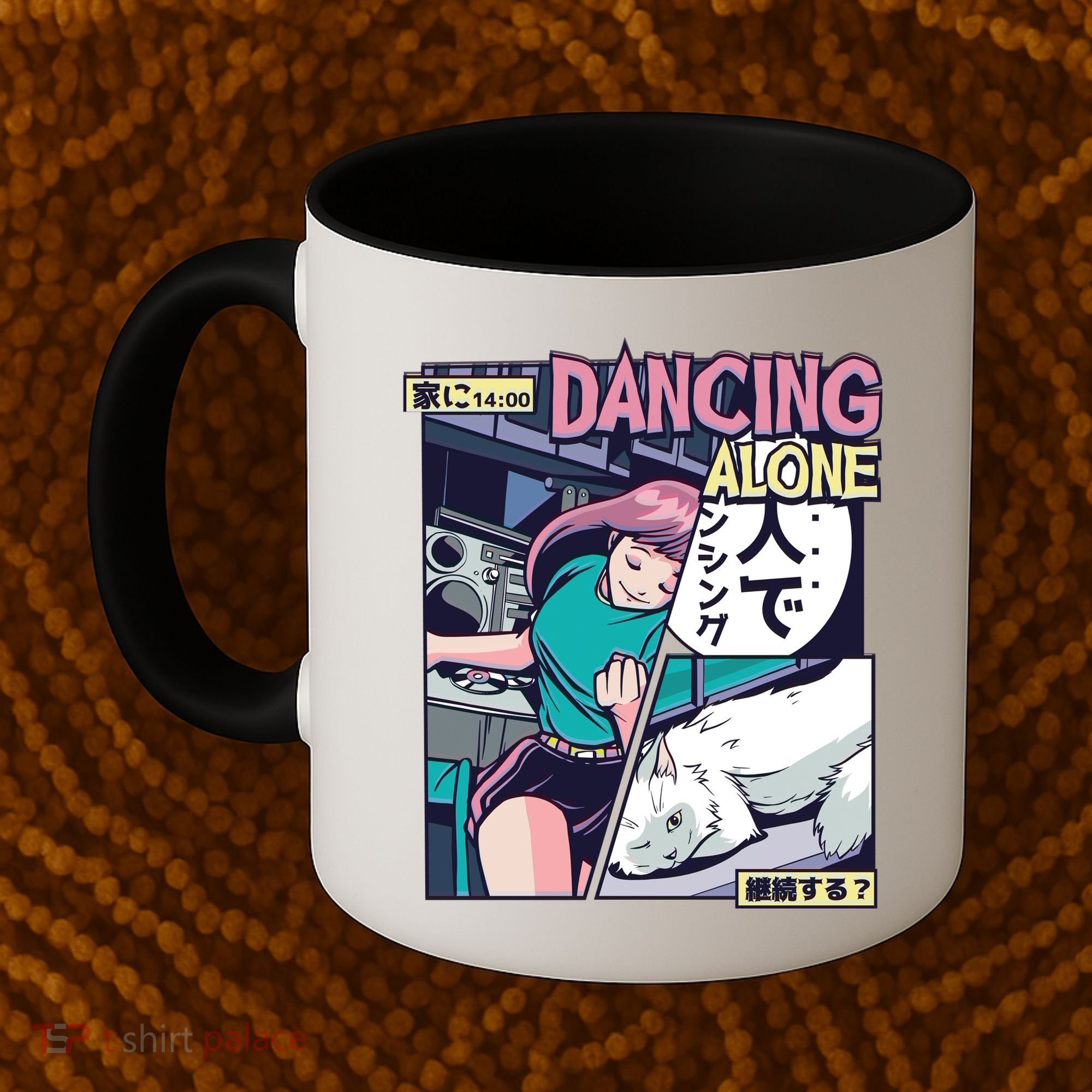 Dancing Alone Anime Coffee Mug