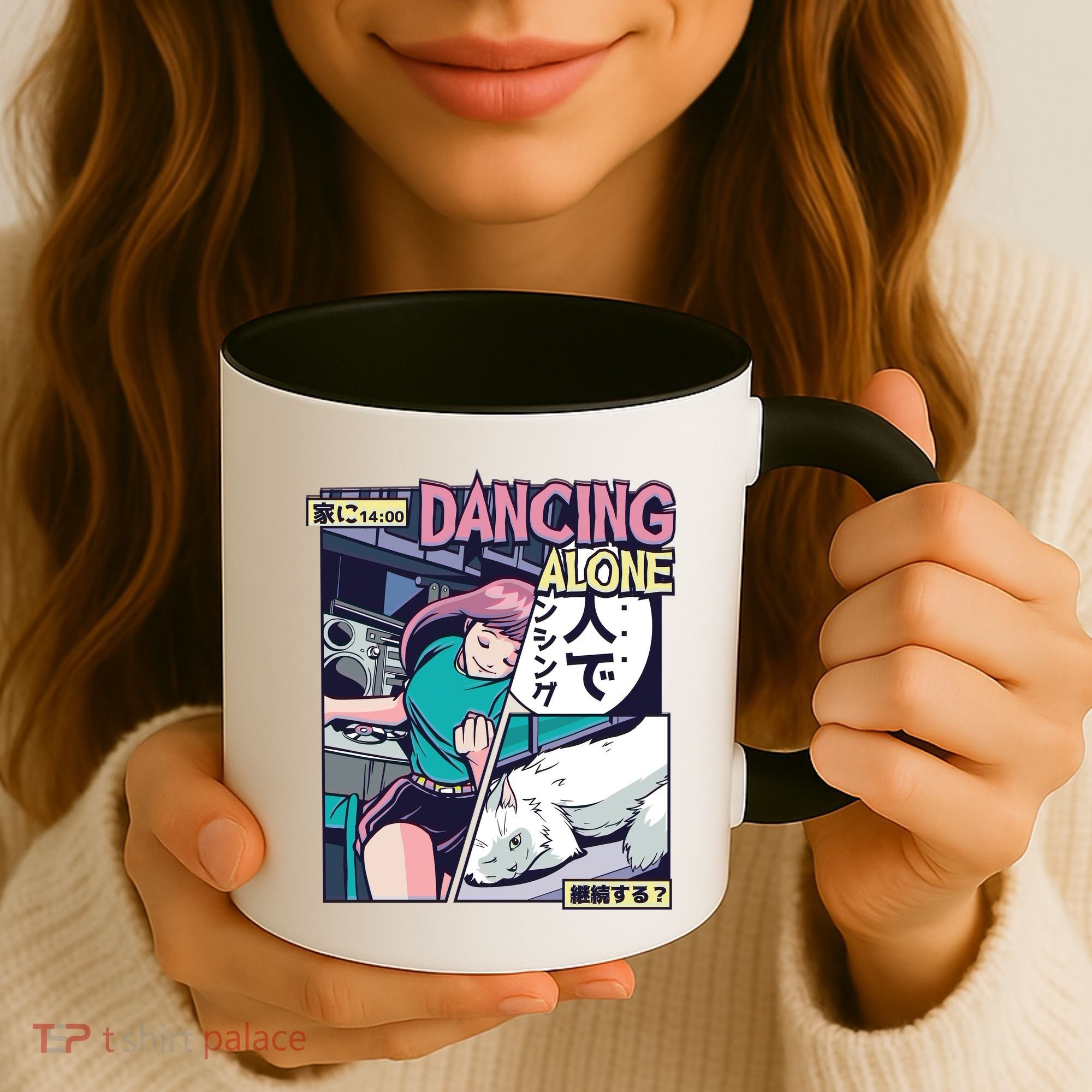 Dancing Alone Anime Coffee Mug
