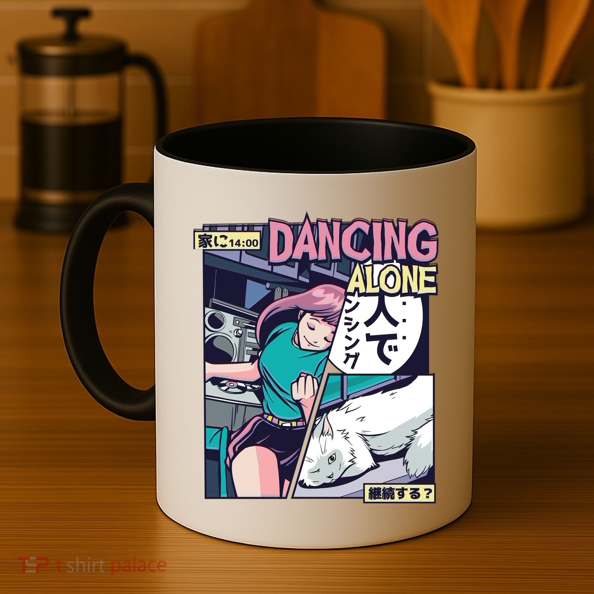 Dancing Alone Anime Coffee Mug