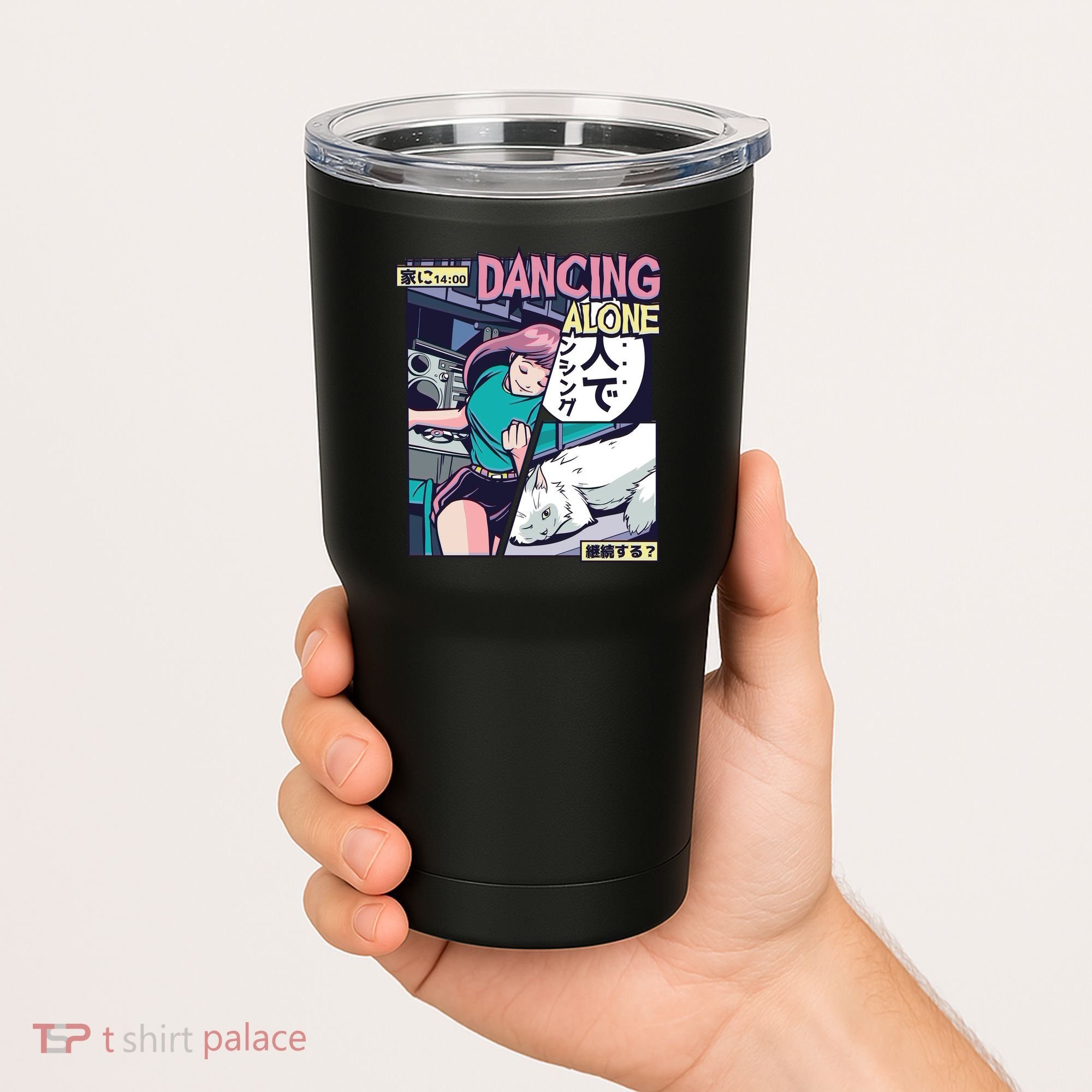 Dancing Alone Anime Tumbler