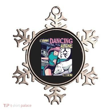 Dancing Alone Anime Ornament