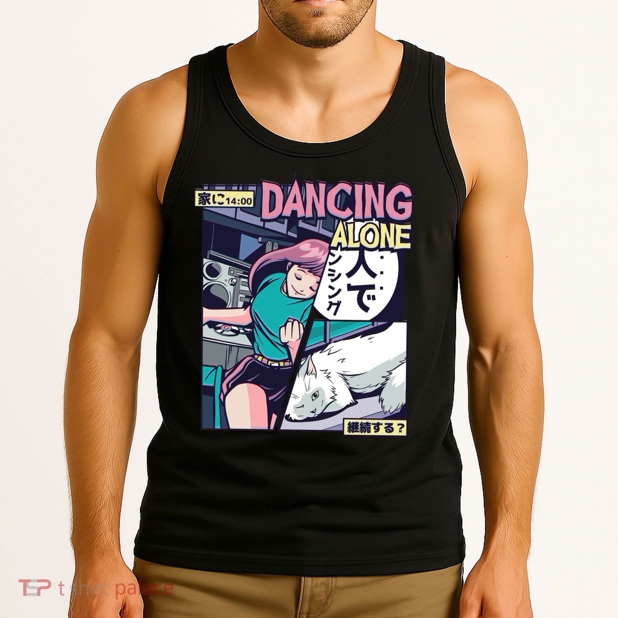 Dancing Alone Anime Tank Top