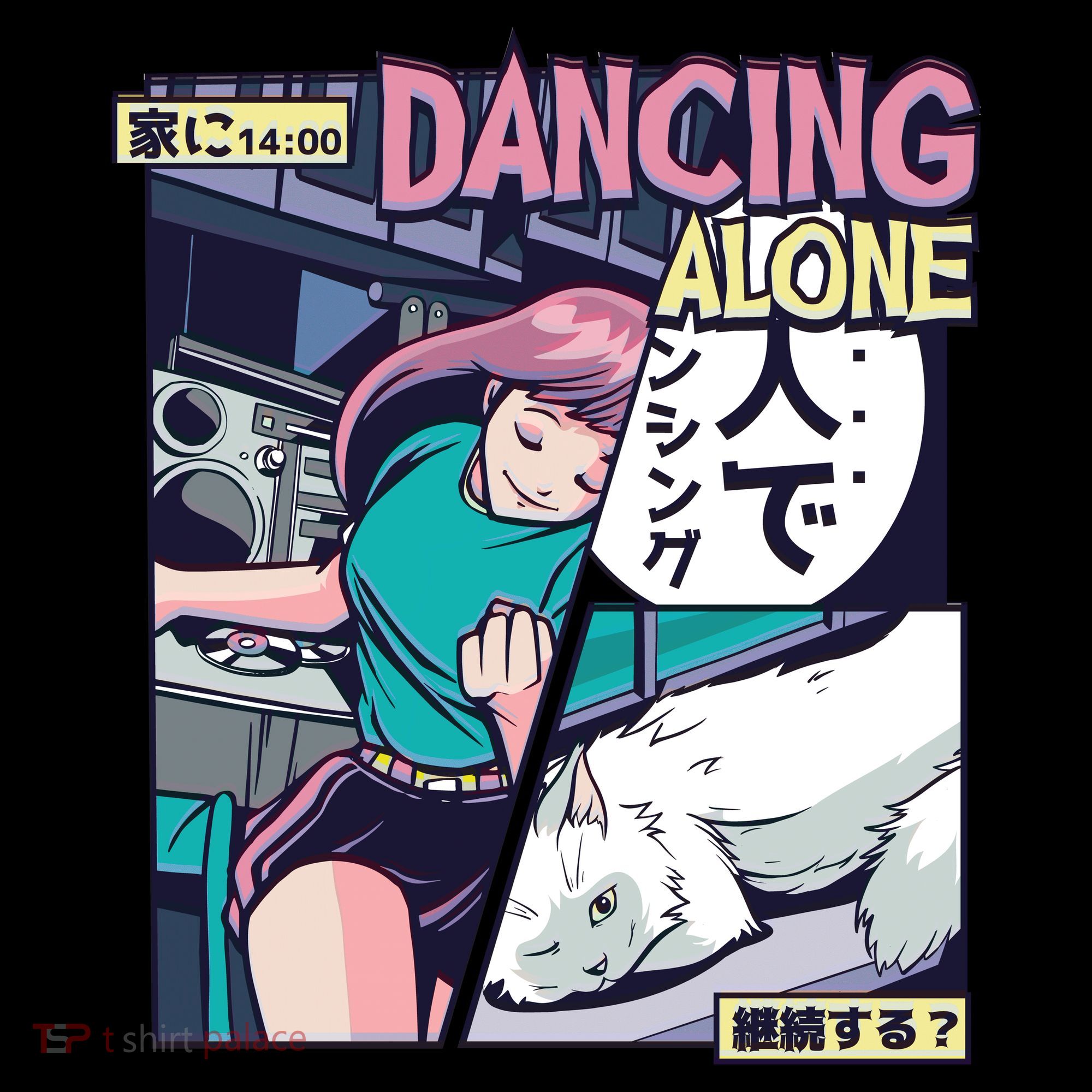 Dancing Alone Anime Tank Top