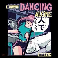 Dancing Alone Anime Tote Bag thumb 4