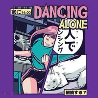 Dancing Alone Anime Hoodie thumb 2