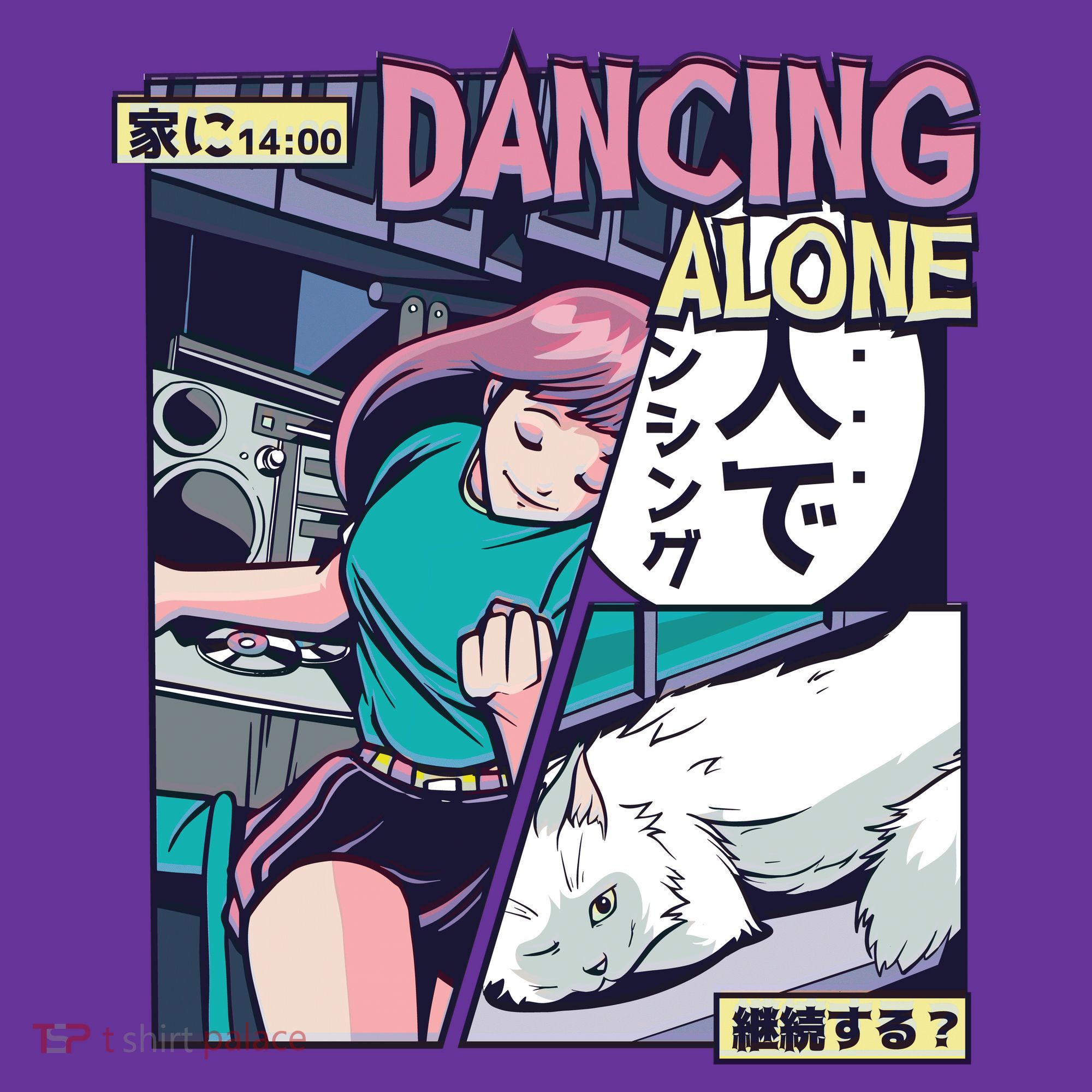 Dancing Alone Anime Apron