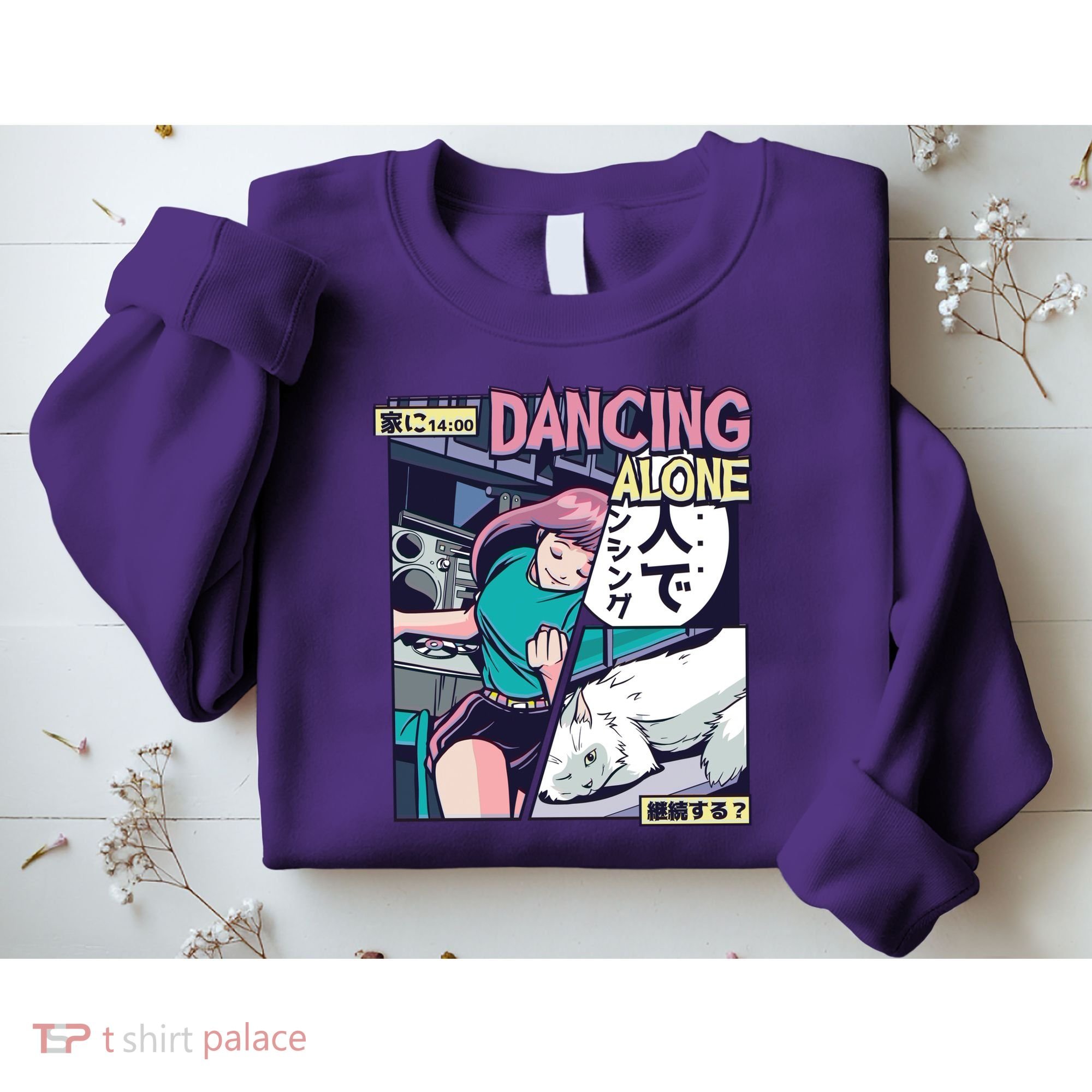 Dancing Alone Anime Sweatshirt