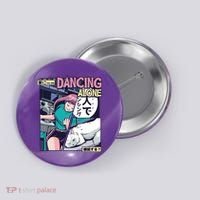Dancing Alone Anime Button thumb 0