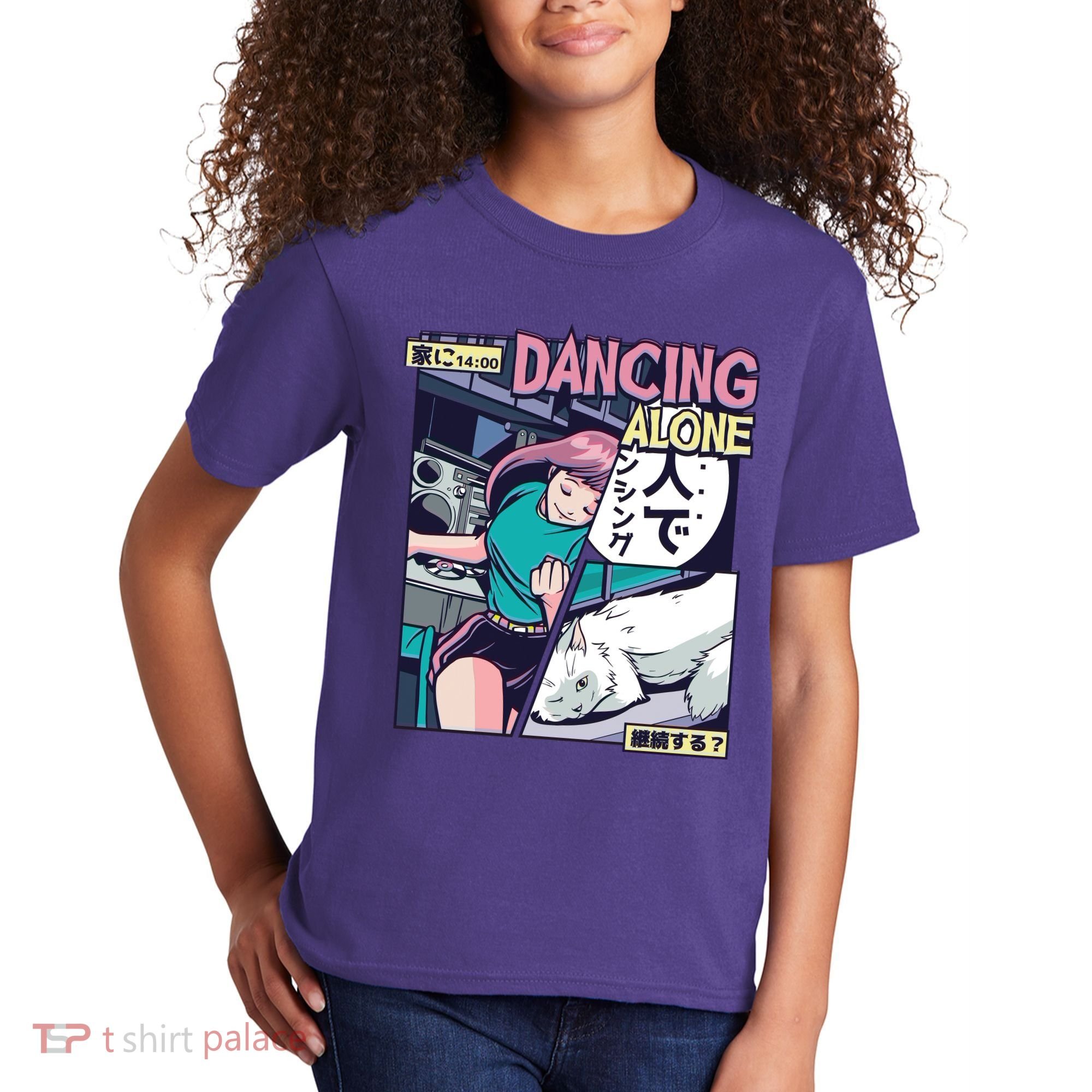 Dancing Alone Anime Kids T-Shirt