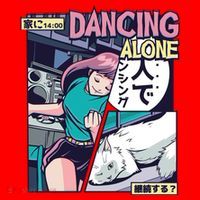 Dancing Alone Anime Santa Hat thumb 1