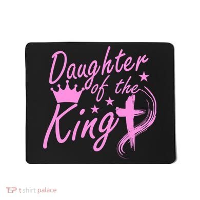 Daughter Of The King Mousepad