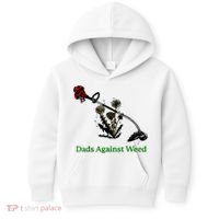 Dads Against Weed Funny Gardening Lawn Mowing Fathers Kids Hoodie thumb 0