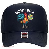 Dont Be A Cook Sucker Chicken Lollipop Sarcastic Humor Hat thumb 0