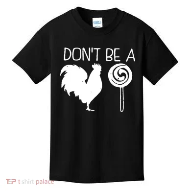 Kids T-Shirt