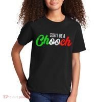 Dont Be A Chooch Funny Italian Slang Dad Joke Kids T-Shirt thumb 2