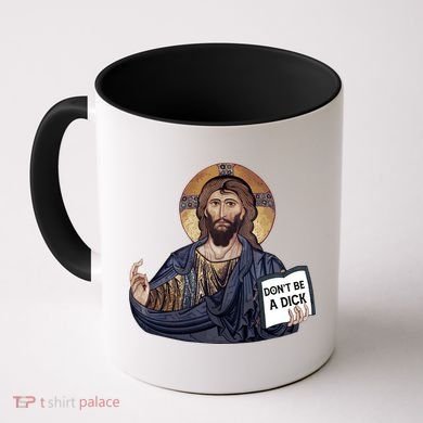 Don't Be A Dick Jesus Book Funny Gift Coffee Mug
