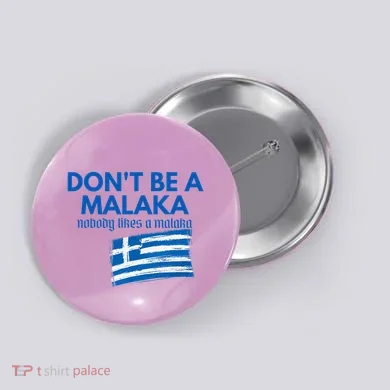 Button