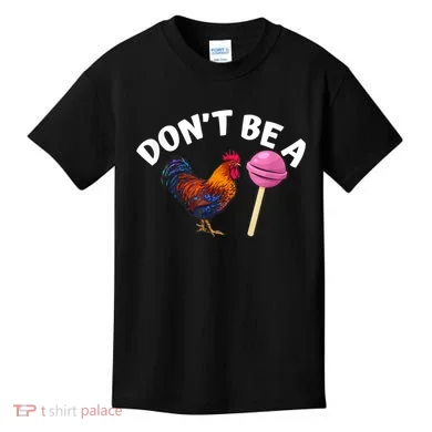Kids T-Shirt