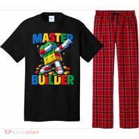 Dabbing Blocks Bricks Building Fun Master Builder Pajama Set thumb 0