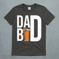 Dad Bod Beer T-Shirt thumb 5