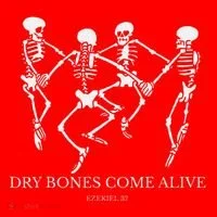 Dry Bones Come Alive Funny Skeleton Dancing Gift Santa Hat thumb 1