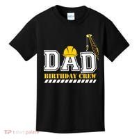 Dad Birthday Crew Construction Birthday Party Kids T-Shirt thumb 0