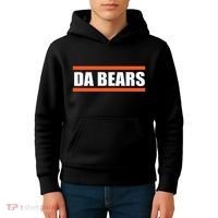 Da B.E.A.R.S Costume 80s 90s Kids Hoodie thumb 4
