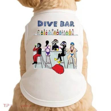 Doggie Tank