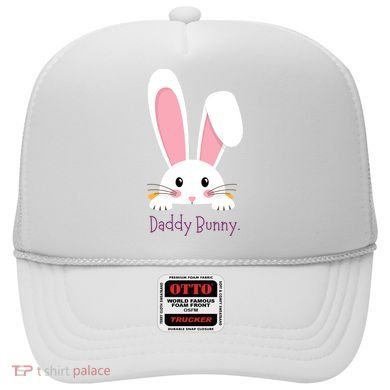 Daddy Bunny Funny Easter Family Bunny Hat