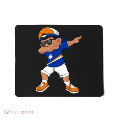 Dabbing Boy Marshall Islands Flag Dab Dance Mousepad