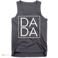 Dada Boxed Retro Fathers Day Tank Top thumb 0
